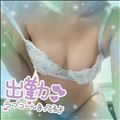 [お題]from:勇気がないさん