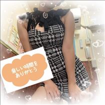 せりさんのブログ「January 20 お礼」の画像