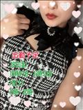 ★出勤予定★