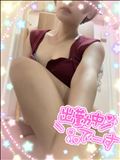 出勤中だよーん