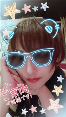 せり・ピュアな心こそが…