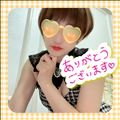 July 17 お礼?