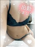 とーーちゃっく！！