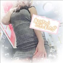 せり・March 3 お礼