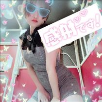 せり・March 9 お礼