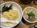 とーーーちゃっく！！！