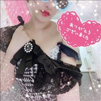 せり・March 23 お礼