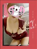 今日から6月よーん！！