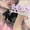 約1週間振りー(? ´?` ?)