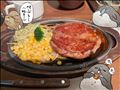やっぱ肉よねー?