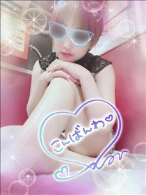 せり・今年もこの季節がやってきたー！！