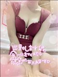 冷えるねー?