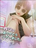 August 13 お礼