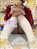メリクリ～????