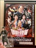 サンバ最高！！