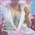 April 15 お礼?