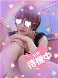 ただいま出勤中ー??