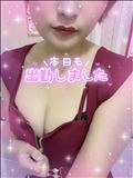 February 1 お礼?