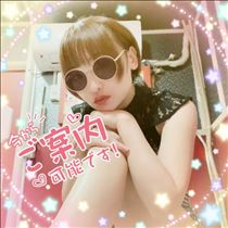 出勤中でーす！！