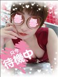 待機中でーす！！