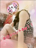本日イベントDayだょん?