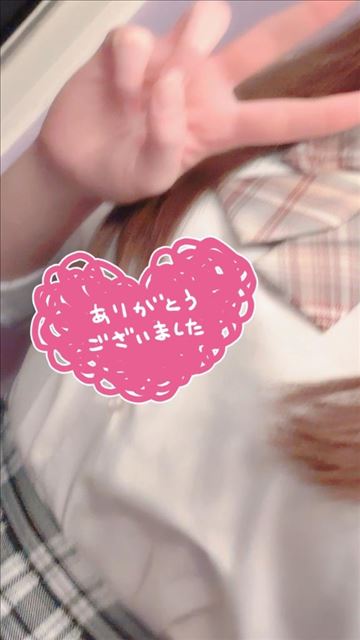 ありがとうございました??