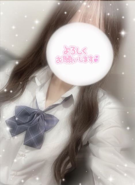 今日いるよ