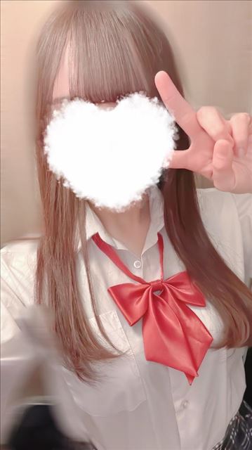 ありがと！