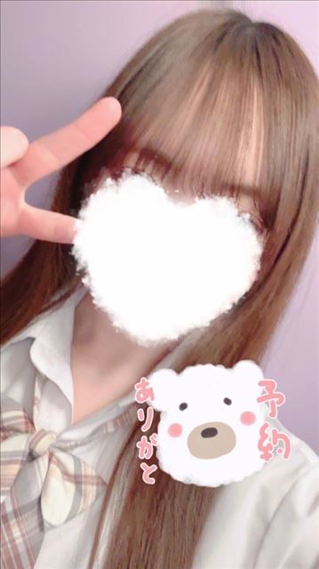 お礼！