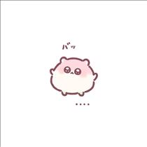 あやめ・予約ありがとう?