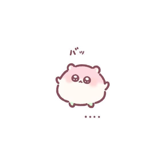 まったり時間
