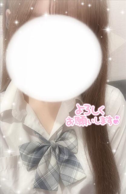います！