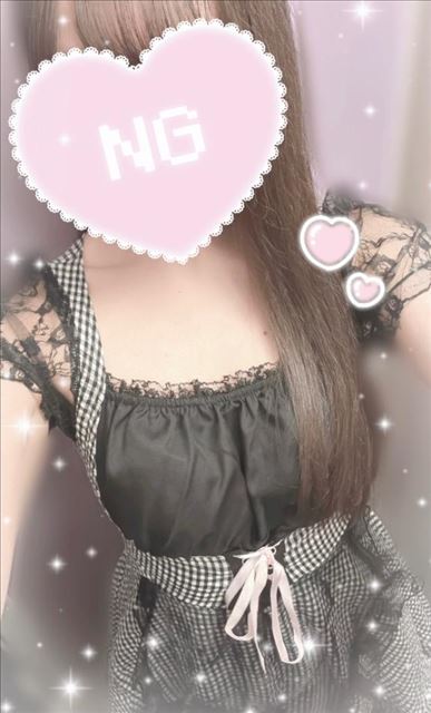 今日いるよ?