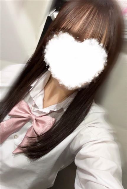 おはよ～