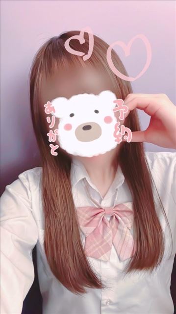 予約ありがとー！