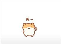 あやめ・おはよ～