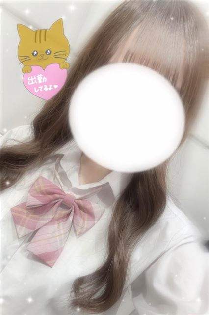 珍しいよ～