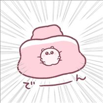 あやめ・予約ありがとう♪