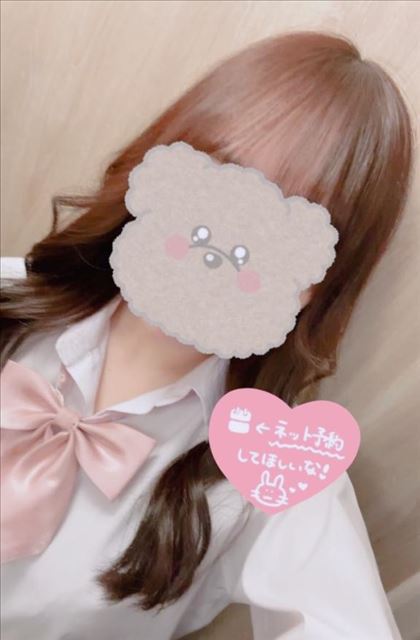 明日居るよ～