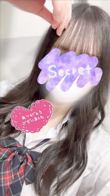昨日のありがとう?