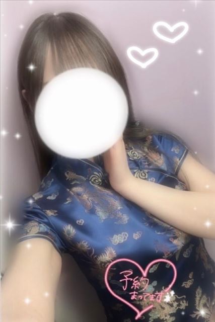 おはよ～