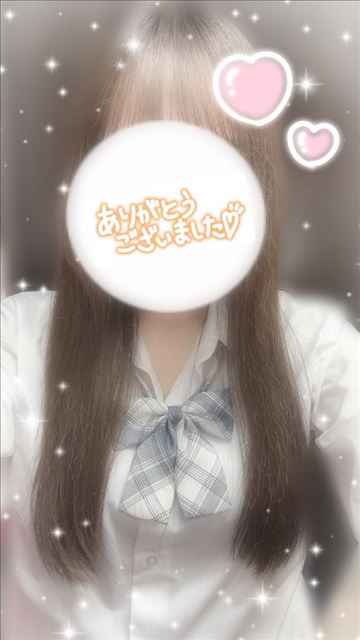 予約ありがとう??