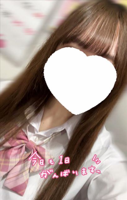 いるよ～