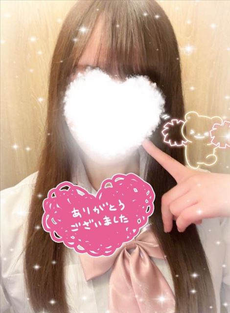 かえりまーす