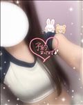おはよ～