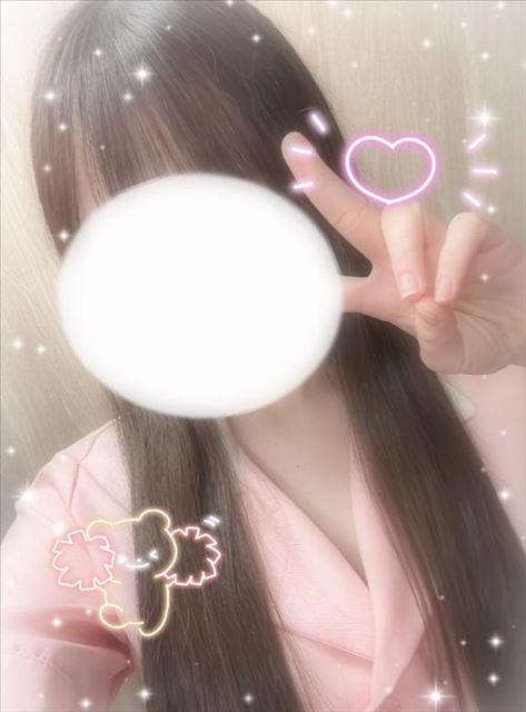 ありがとう！