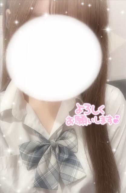 明日います！