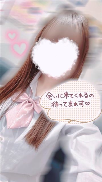いるよー！
