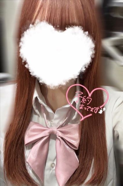 いるよ～