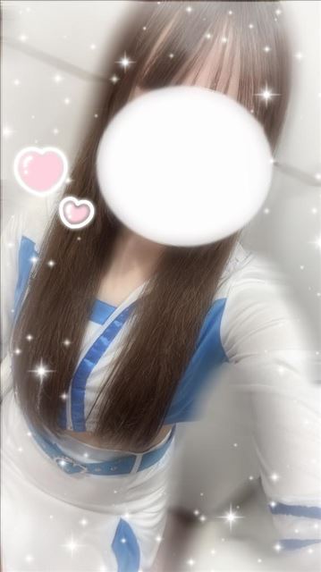 います！